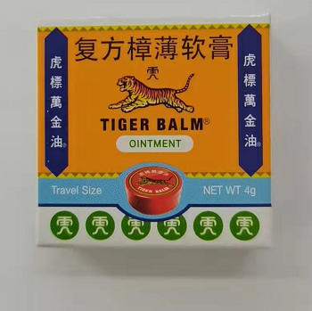 复方樟薄软膏 4克 厦门虎标医药